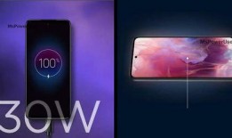 2024最新手机爆料,前沿爆料揭示未来旗舰新趋势